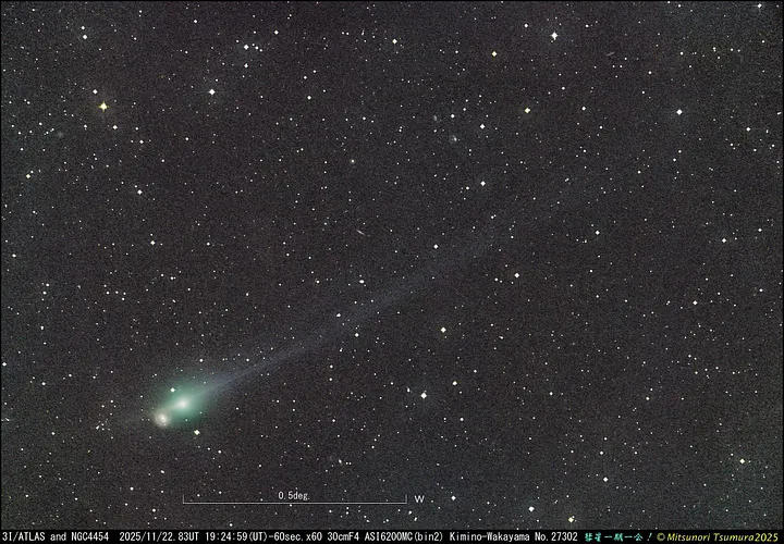 Detectan un nuevo y más extraordinario misterio respecto al objeto interestelar 3I/ATLAS