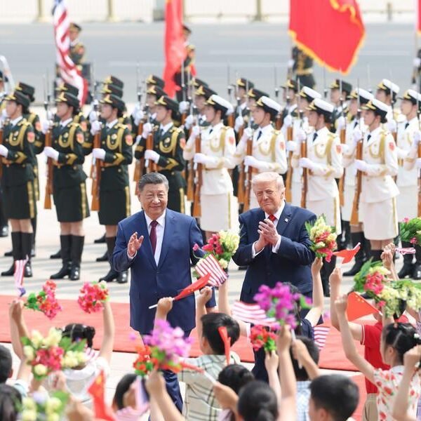Trump y 30 líderes empresariales rinden respeto a China y al Partido Comunista