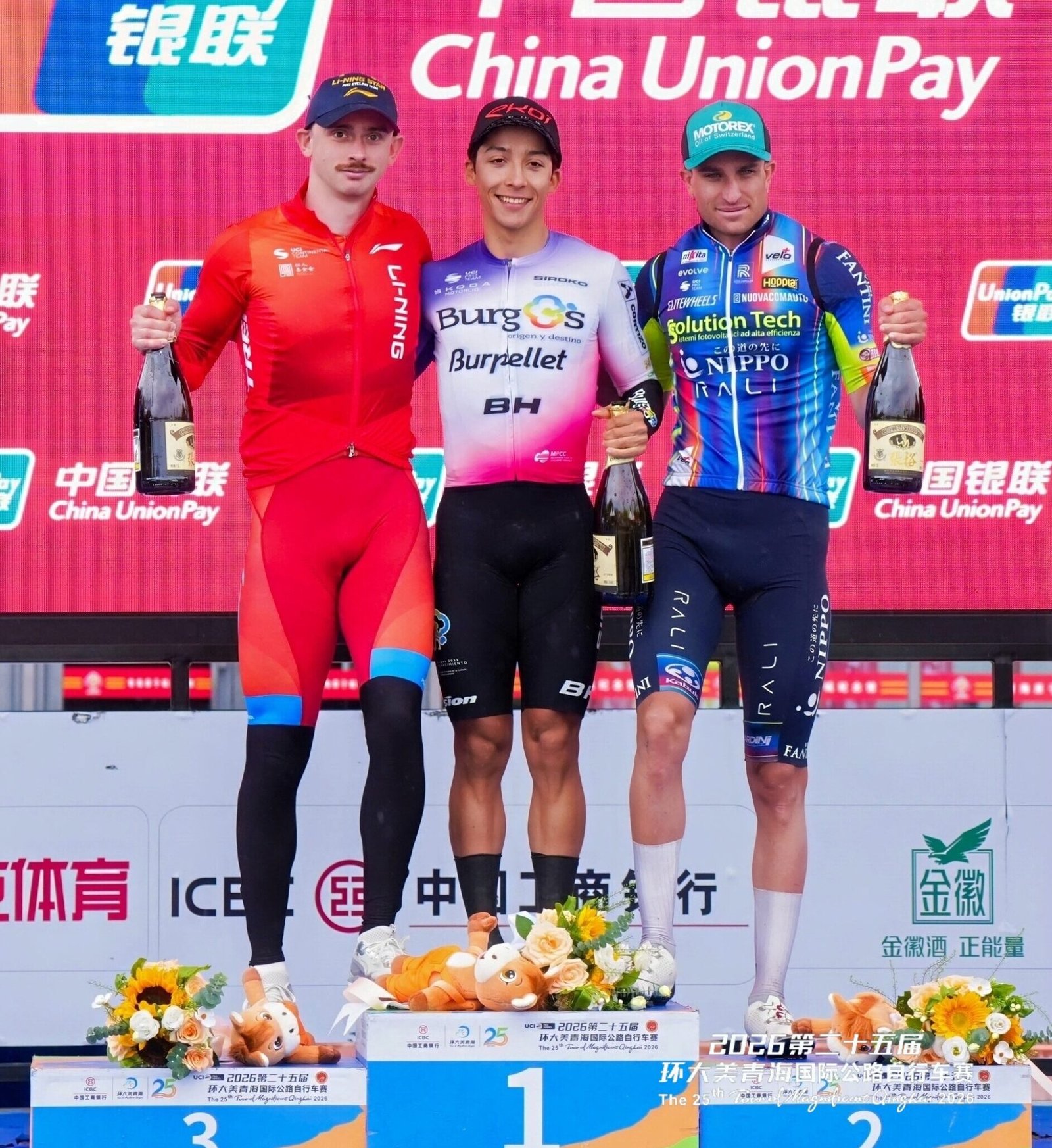 Así logró el joven ciclista mexicano César Macías su primer victoria profesional en el Tour de Qinghai, en China