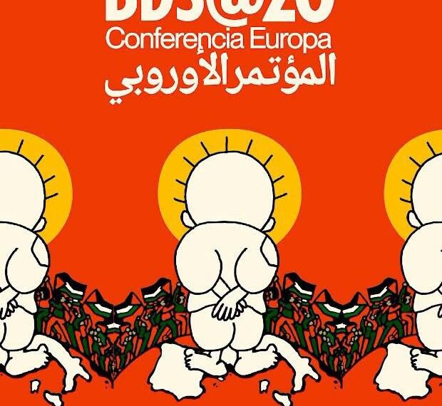 Pep Guardiola alza la voz por Palestina y convoca a encuentro internacional del BDS